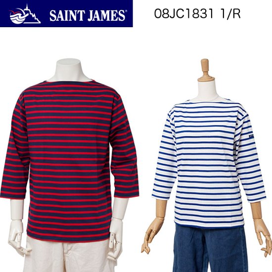 08JC183-七分袖ボーダーTシャツ画像