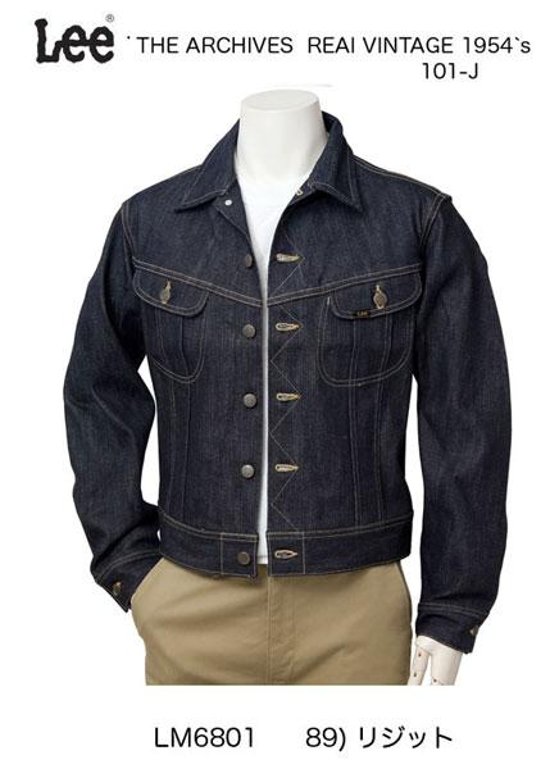 Lee　アーカイブ　101Ｊ　Riders Jacket　1954年代モデル　LM6801-89　Non Wash画像