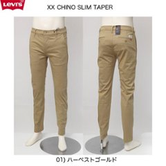 リーバイス/17204-00 XX CHINO スリムテーパー 05)HARVEST GOLDの画像