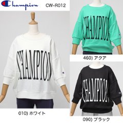 Lady　champion　ハーフスリーブクルーネックスウェットシャツ　CW-R012の画像