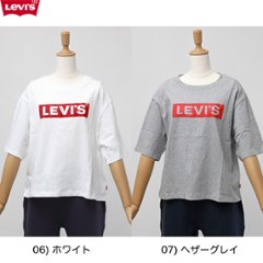 Lady LEVIS(リーバイス)　グラフィックボクシーTシャツ　85634-00　ワイドシルエット　ボックスロゴの画像