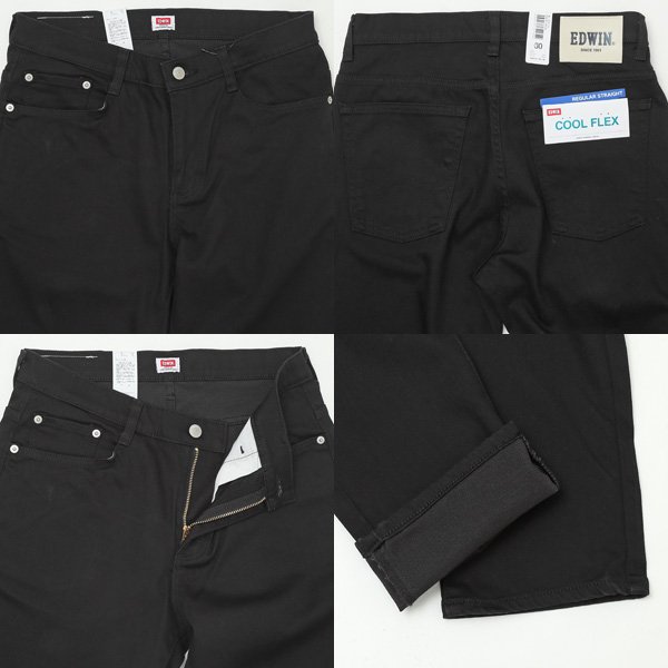 EDWINのEC03 COOL FLEX レギュラーストレート二重織 COOL Denim ｜創作