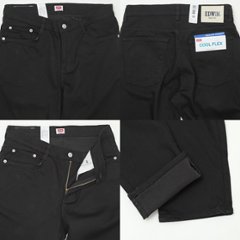 EDWINのEC03 COOL FLEX レギュラーストレート二重織 COOL Denim 画像