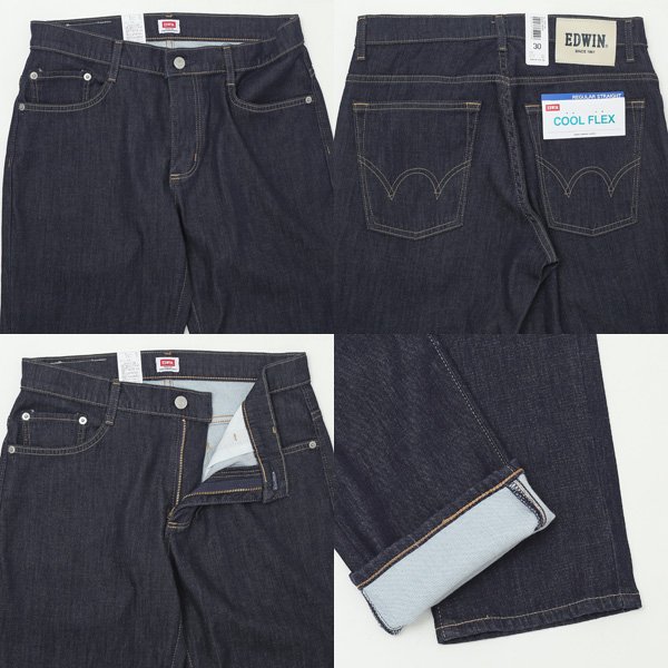 EDWINのEC03 COOL FLEX レギュラーストレート二重織 COOL Denim ｜創作