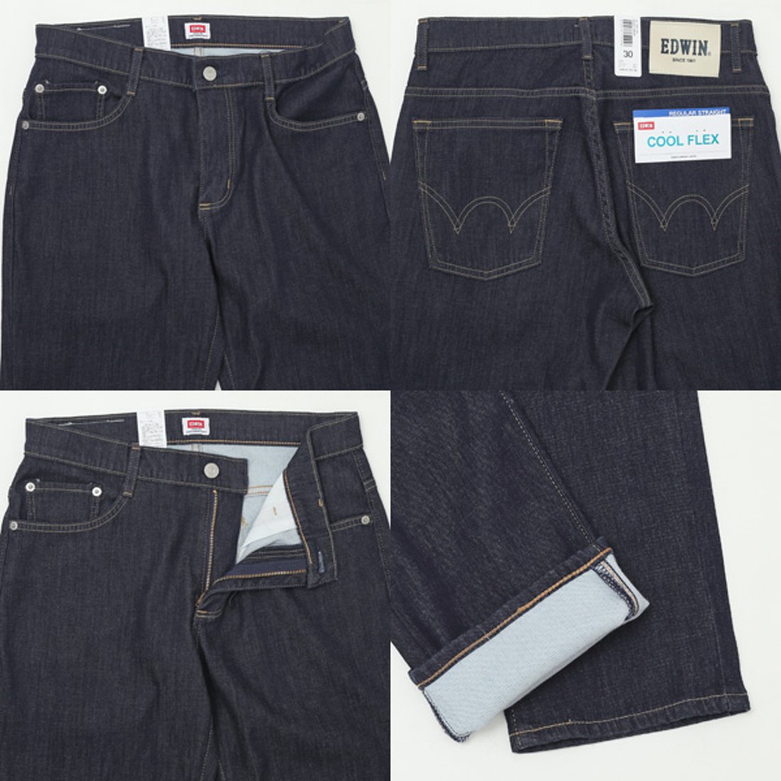 【SALE】EDWIN エドウィン ジーンズ 大人の普段着 FLEX レギュラーストレート<br>テーパード ストレッチ エドウイン k603_93_00_16_14_75<br>アクス三信/AXS SANSHIN/サンシン<br><br>【税込￥9790（本体価格￥8900）】