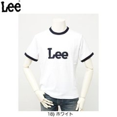 Lee LT2814　ロゴ リンガーTシャツ　318）ホワイト　の画像