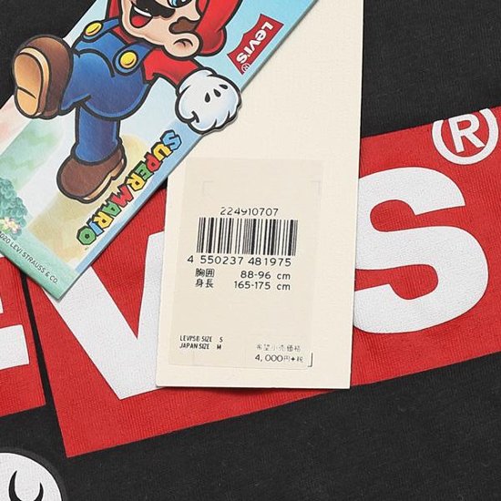 22491-07 グラフィッククルーネックTシャツ　 SUPERMARIO スーパーマリオ　＆リーバイス　コレボTシャツ画像