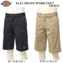 Dickies　Flat Front Work Pant Shorts  DK006825 スマホ収納ポケット仕様の画像