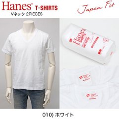 HANES H5315　VネックTee  5.3oz ヘインズ JAPAN FIT PREMIUM の画像