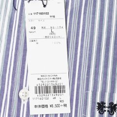 McGREGOR 117160102 ボタンダウン　マルチストライプサッカーシャツ 49）NAVY画像
