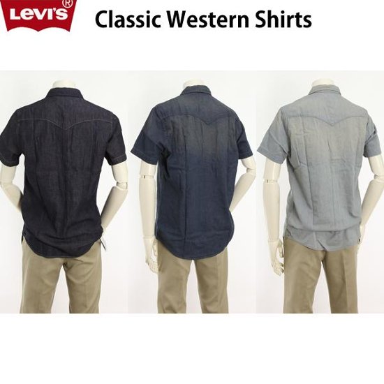 LEVI'S(リーバイス）メンズ  半袖　ウエスタンシャツ　21978-00 クラシックウエスタンシャツ　 100％　コットン 6.5oz Denim画像