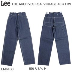 LM6188-Archives 11w Painter Pantsの画像