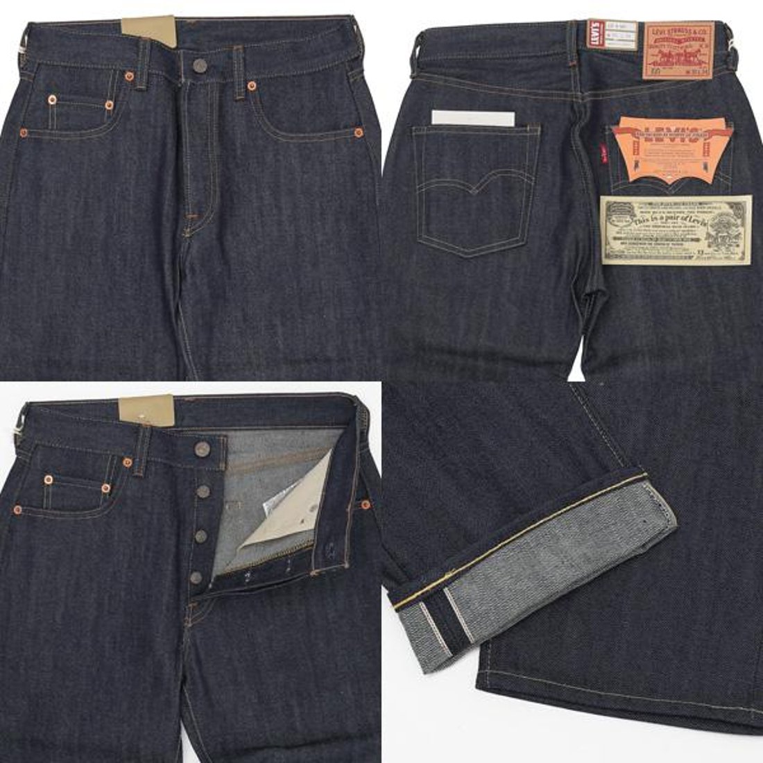 リーバイス ヴィンテージ 1966年モデル 66501-0135)リジッド LEVI'S 501xx 素材は、ジャパン カイハラデニム 縫製は海外  トルコ製＆ブルガリア製 ｜創作品モール あるる リーバイス ストレートデニム 66501-0055 日本製