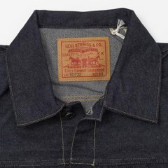 1953年Model 70507  507ＸＸ  Type-ⅡJacket  セカンドモデル 70507-00 62)リジッド  日本製　カハイラデニム画像