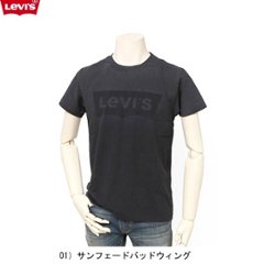 Levi's Vintage Clothing Tee 82557-00 01)サンフェードバッドウィングTシャツ　Ｌｻｲｽﾞの画像