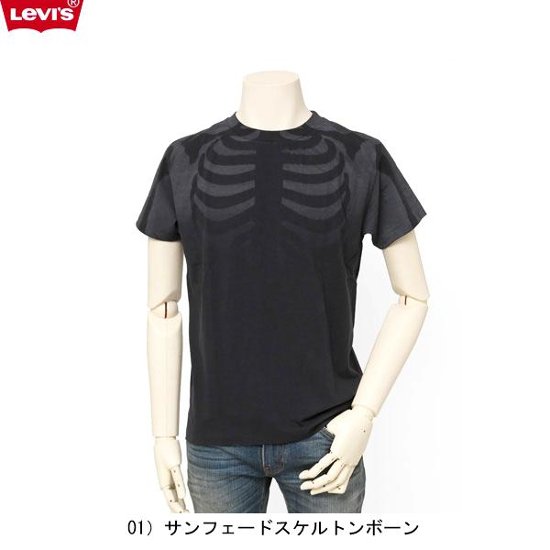 Levi's Vintage Clothing Tee 82559-00 01)サンフェードスケルトンﾎﾞｰﾝTシャツ　Ｌｻｲｽﾞ画像