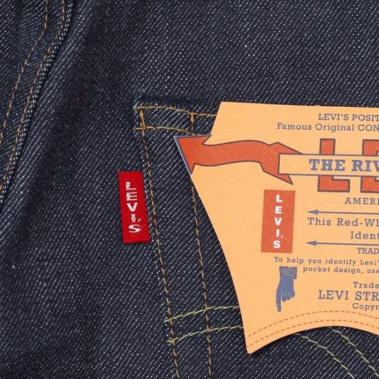 リーバイス ヴィンテージ　LEVI'S VINTAGE CLOTHING 1947 Model 大戦後モデル   47501-0200 ング　トルコ　/　素材　カイハラデニム　ジャパン画像