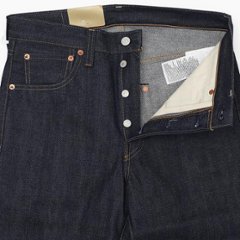 リーバイス ヴィンテージ　LEVI'S VINTAGE CLOTHING 1947 Model 大戦後モデル   47501-0200 ング　トルコ　/　素材　カイハラデニム　ジャパン画像