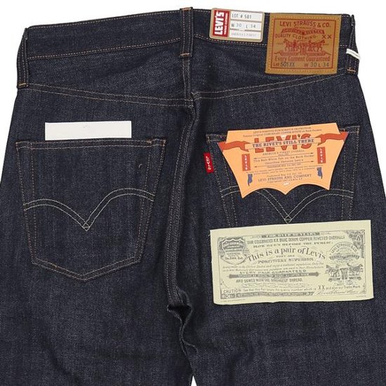 リーバイス ヴィンテージ　LEVI'S VINTAGE CLOTHING 1947 Model 大戦後モデル   47501-0200 ング　トルコ　/　素材　カイハラデニム　ジャパン画像