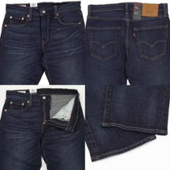 リーバイス（LEVI'S)  29507-00 502　ストレート　テーパード 65)DARK VINTAGE ダークヴィンテージ画像