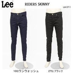 リー（LEE) RIDERS SKINNYスキニーストレッチ　Made In Japan LM0711　の画像