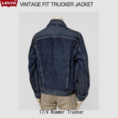 LEVI'S (リーバイス）Vintage Fit Trucker 77380-00 17)V.Roamer　Jacket　Gジャン画像