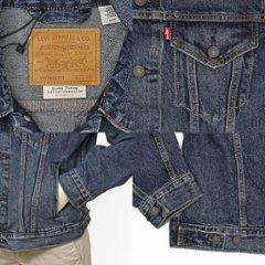 LEVI'S (リーバイス）Vintage Fit Trucker 77380-00 17)V.Roamer　Jacket　Gジャン画像