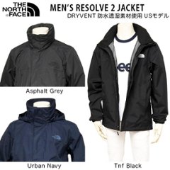 THE　NORTH　FACE   Men's Resolve 2 JACKET ノースフェース　メンズ　リゾルブ2　ジャケットの画像