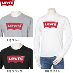 リーバイス(LIVI'S ) ロングスリーブ Tシャツ　36015-00 LS グラフィック　セットイン　ネックの画像