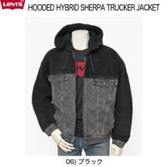 リーバイス(levis)　フーデッドハイブリッドシェルパトラッカージャケット 28875-0006の画像