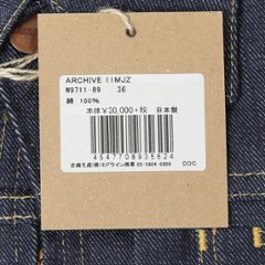 Wrangler アーカイブス　Ｗ9711　復刻 11MJ Z 初期型モデル 　189）Non Wash画像