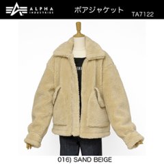 ALPHA アルファ　ボアブルゾン　衿付きボアブルゾン　TA7122-016　016）SAND BEIGH　ベージュ　サンドベージュの画像