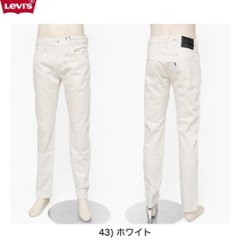 リーバイス（LEVI'S)　Made & Crafted リーバイスメイドアンドクラフテッド  56518-00　  LMC 502 TAPER 43)Blizzard(ホワイト　）の画像