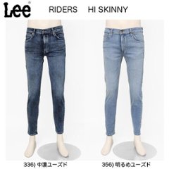 Lee RIDERS ISKO  LM1700  HI SKINNY すっきり細身スキニーパンツ　日本製の画像