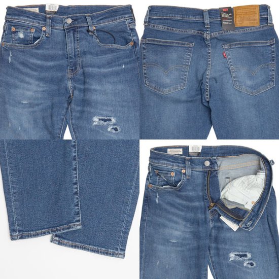 リーバイス（LEVI'S)　レギュラーテーパー ストレッチ　29507-0499　ダメージ＆リメイク加工　/クラッシュ&ダメージ&リメイク画像