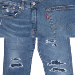 リーバイス（LEVI'S)　レギュラーテーパー ストレッチ　29507-0499　ダメージ＆リメイク加工　/クラッシュ&ダメージ&リメイク画像