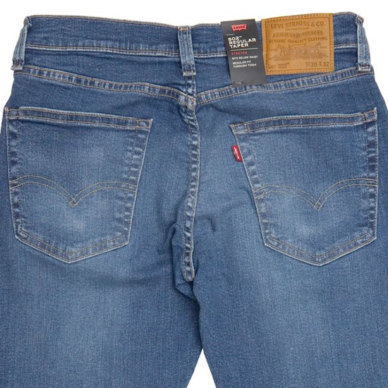 リーバイス（LEVI'S)　レギュラーテーパー ストレッチ　29507-0499　ダメージ＆リメイク加工　/クラッシュ&ダメージ&リメイク画像