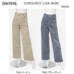 something　SEA58　LISA WIDE リサワイド　コーデュロイ コール天　ワイドバギーの画像