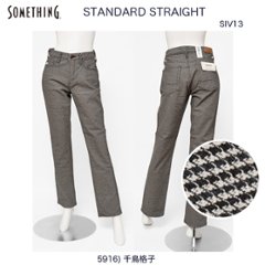 something　SIV13-5916　STANDARD STRAIGHT スタンダードストレート　千鳥格子の画像