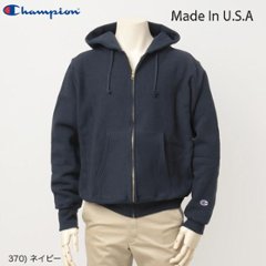 チャンピオン（champion) 　C5-U102 MADE IN USA リバースウィーブ  フルジップオープンパーカー画像