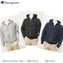 チャンピオン（champion) 　C5-U102 MADE IN USA リバースウィーブ  フルジップオープンパーカー画像
