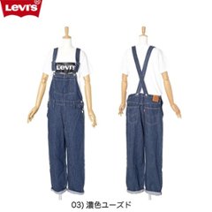 Lady Levi's 52108-0003 バギー　オーバーオールの画像