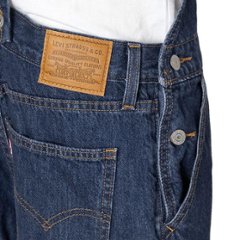 Lady Levi's 52108-0003 バギー　オーバーオール画像