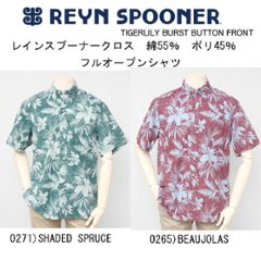 reynspooner 　125-4977 TIGERLLY BURST BUTTON FRONT CLASSIC FIT SHIRT 半袖アロハシャツ　前開きの画像