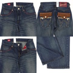 EDWIN　EBT04 BLUE TRIP   ZIP LOOSE　STRAIGT ジップルーズストレート  レザーフラップジップバックポケット 細部にこだわった日本人の為のデニムです画像