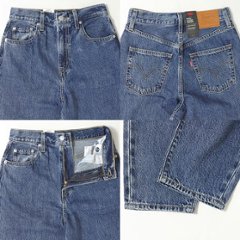 Lady Levi's 17847-00 ハイライズ　ルーズ テーパー  ジップフライ画像