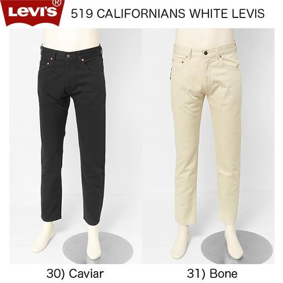 リーバイス ヴィンテージ  LEVI'S VINTAGE CLOTHING    ベッドフォードコードピケ   ＃519 51860-00 519 BEDFORD　PANTS画像