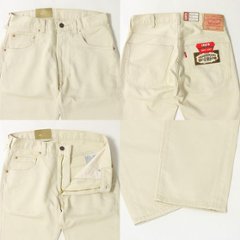 リーバイス ヴィンテージ  LEVI'S VINTAGE CLOTHING    ベッドフォードコードピケ   ＃519 51860-00 519 BEDFORD　PANTS画像