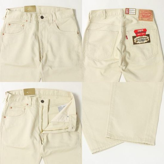 リーバイス ヴィンテージ  LEVI'S VINTAGE CLOTHING    ベッドフォードコードピケ   ＃519 51860-00 519 BEDFORD　PANTS画像