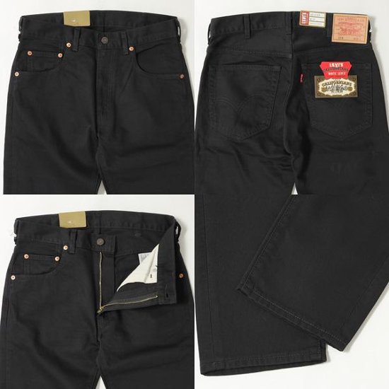 リーバイス ヴィンテージ  LEVI'S VINTAGE CLOTHING    ベッドフォードコードピケ   ＃519 51860-00 519 BEDFORD　PANTS画像